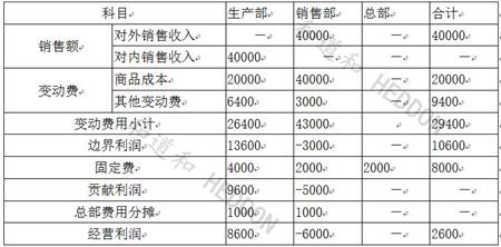 QQ截图20170728150753.jpg